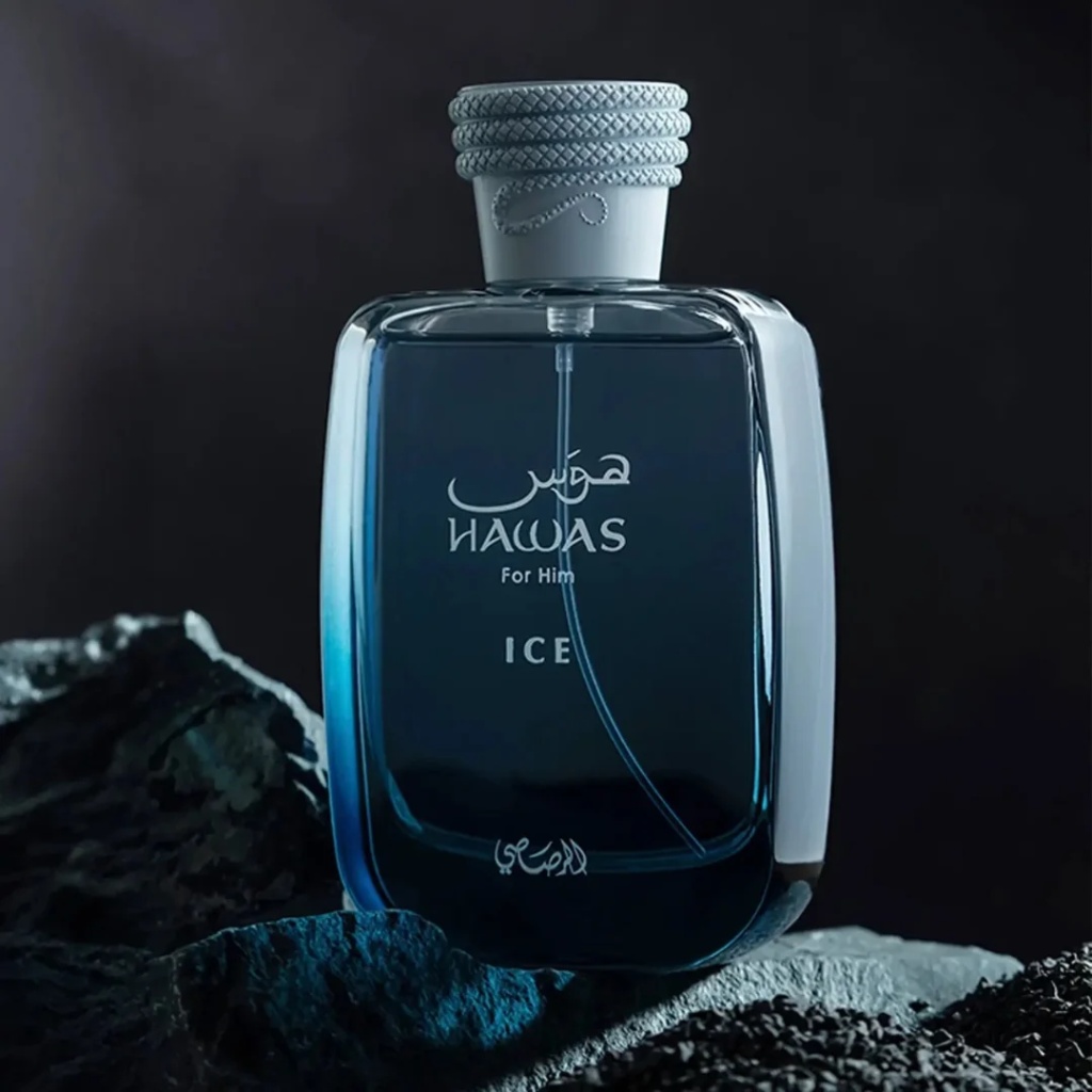 Hawas Ice